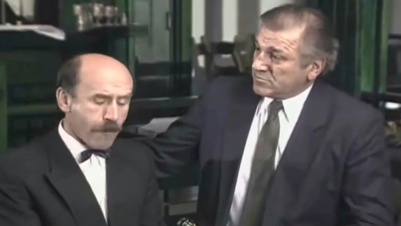 The Killer Lady backdrop