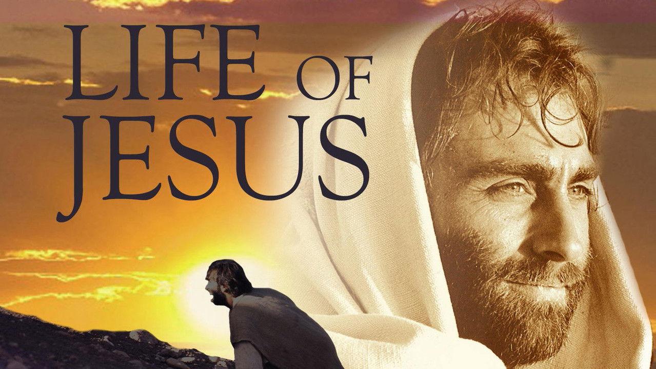 Life of Jesus backdrop