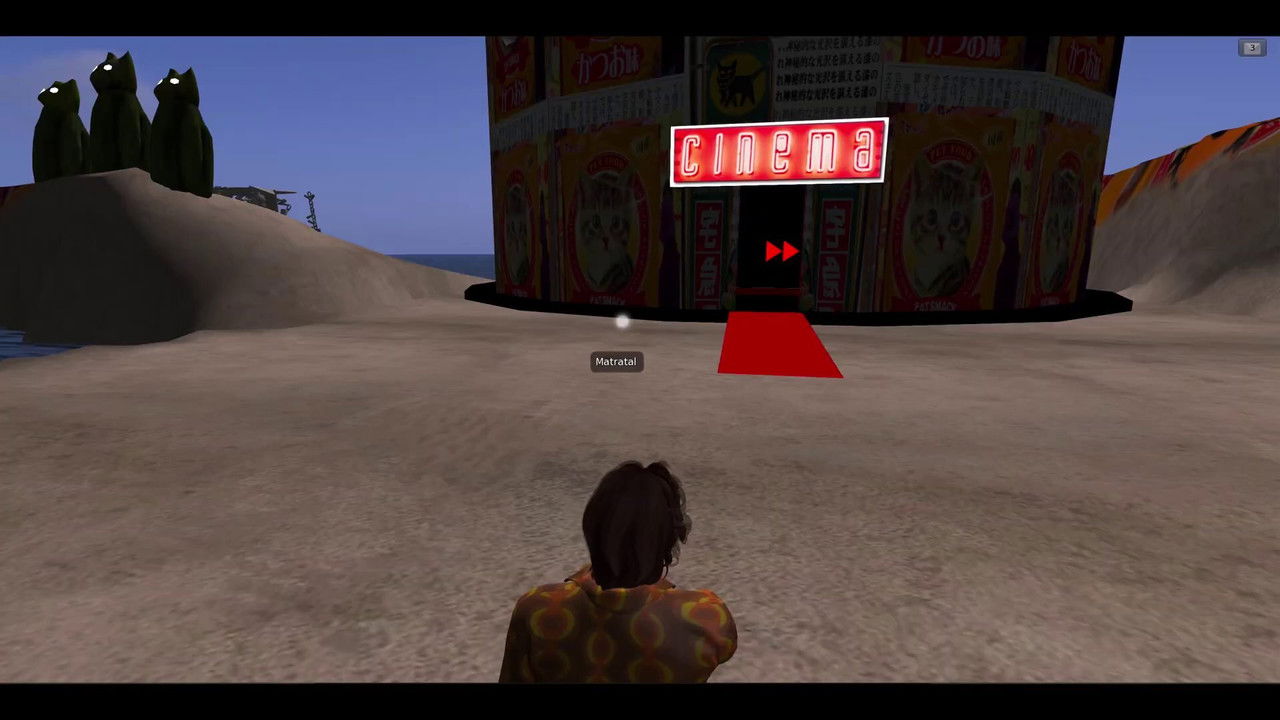 The Invention of Chris Marker backdrop