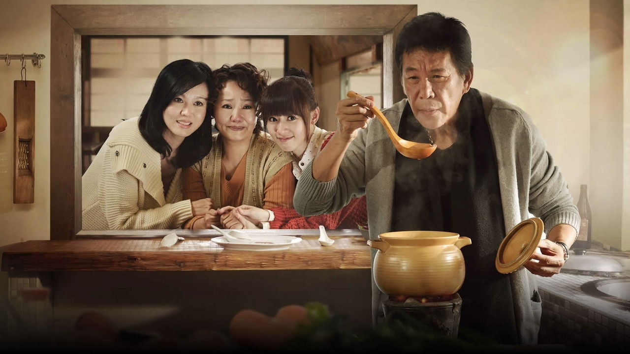 Flavor of Life backdrop