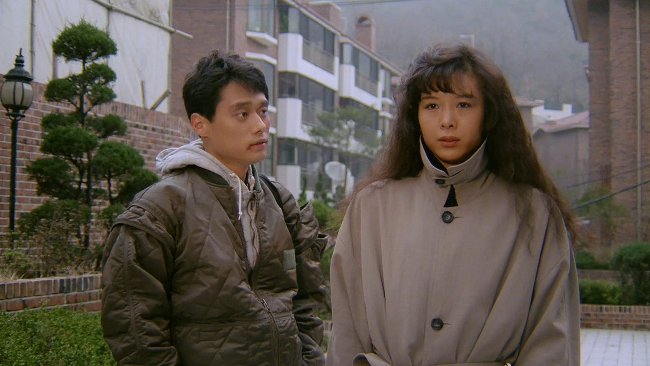 The Song of Crazy Love backdrop