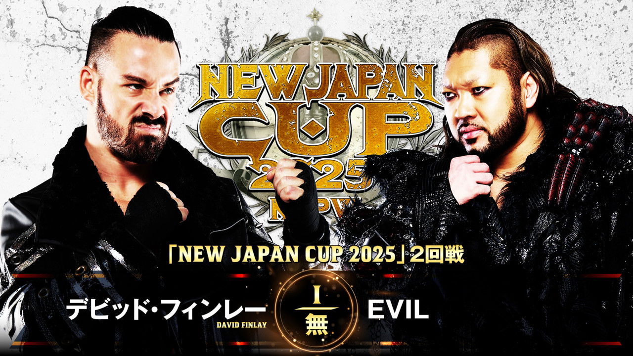NJPW New Japan Cup 2025 - Day 3 backdrop