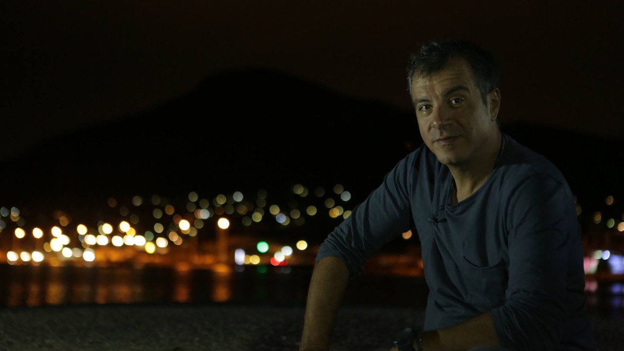 Πρωταγωνιστές backdrop