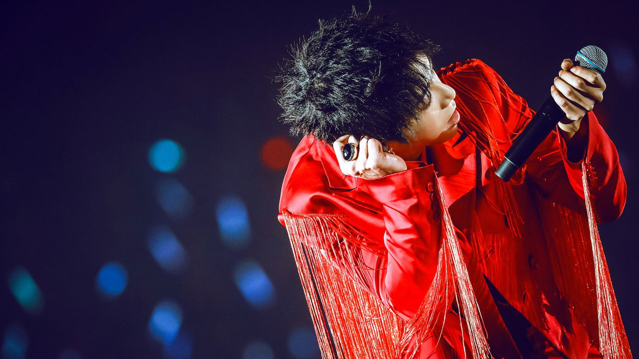 华晨宇2017火星演唱会 backdrop