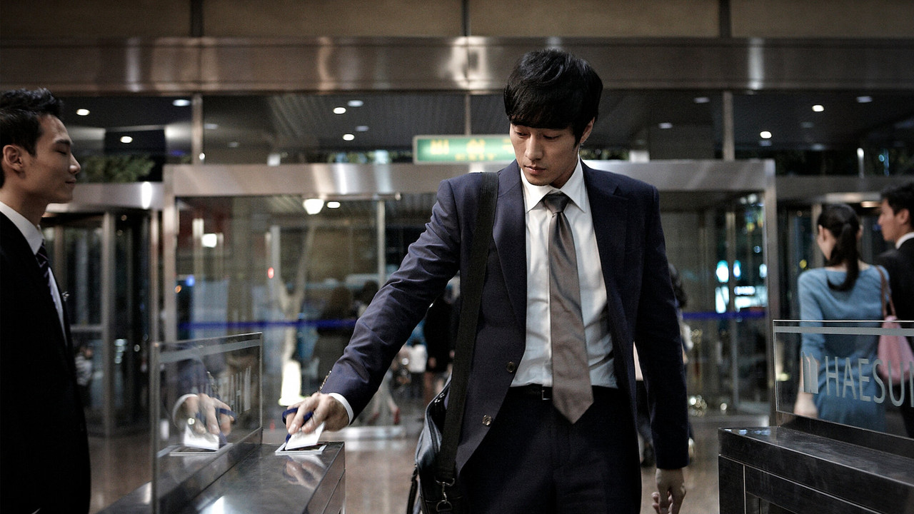 A Company Man backdrop