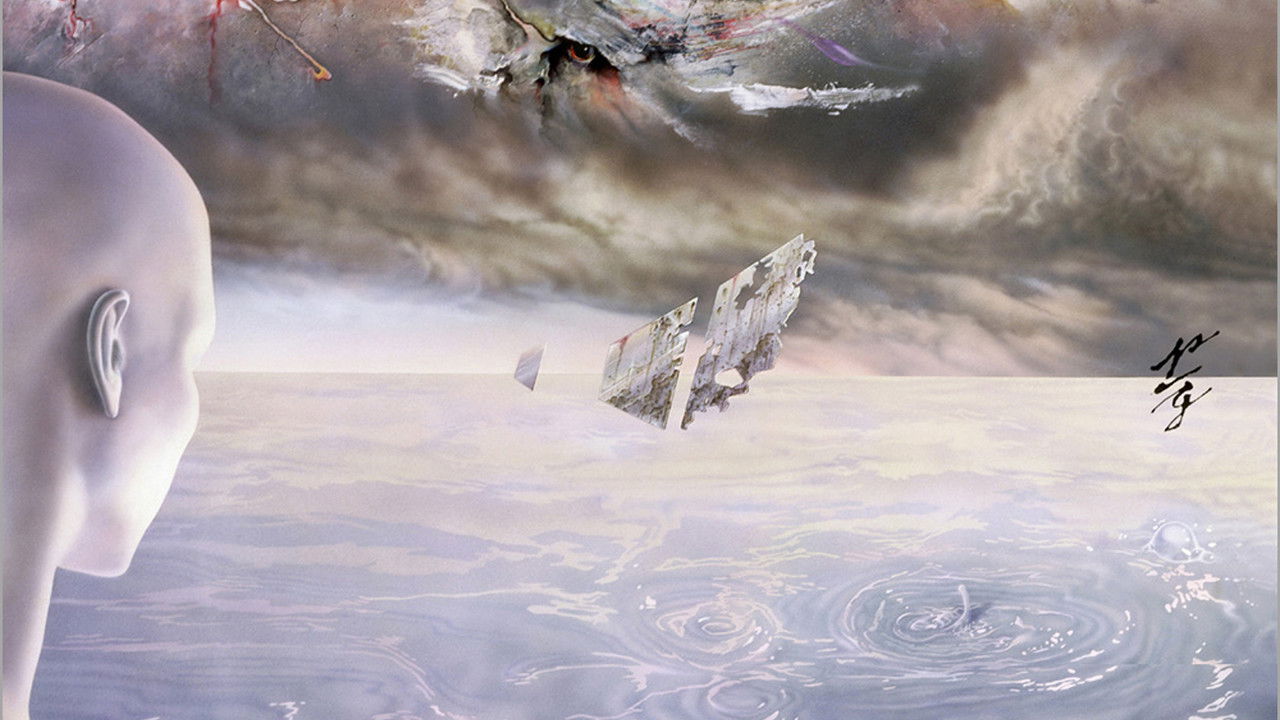 Rush: Grace Under Pressure Tour backdrop