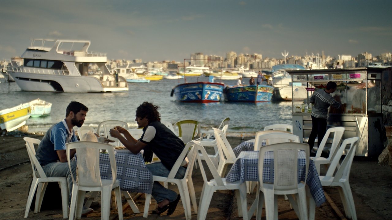 Ali, the Goat and Ibrahim backdrop