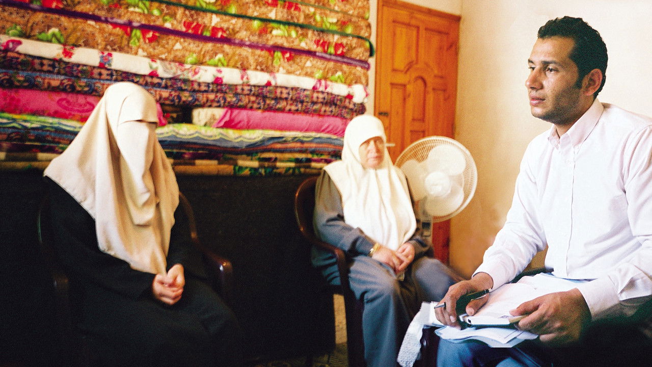Young Freud in Gaza backdrop