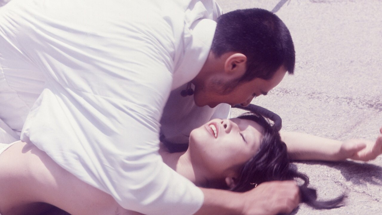 Yakuza Justice: Erotic Code of Honor backdrop