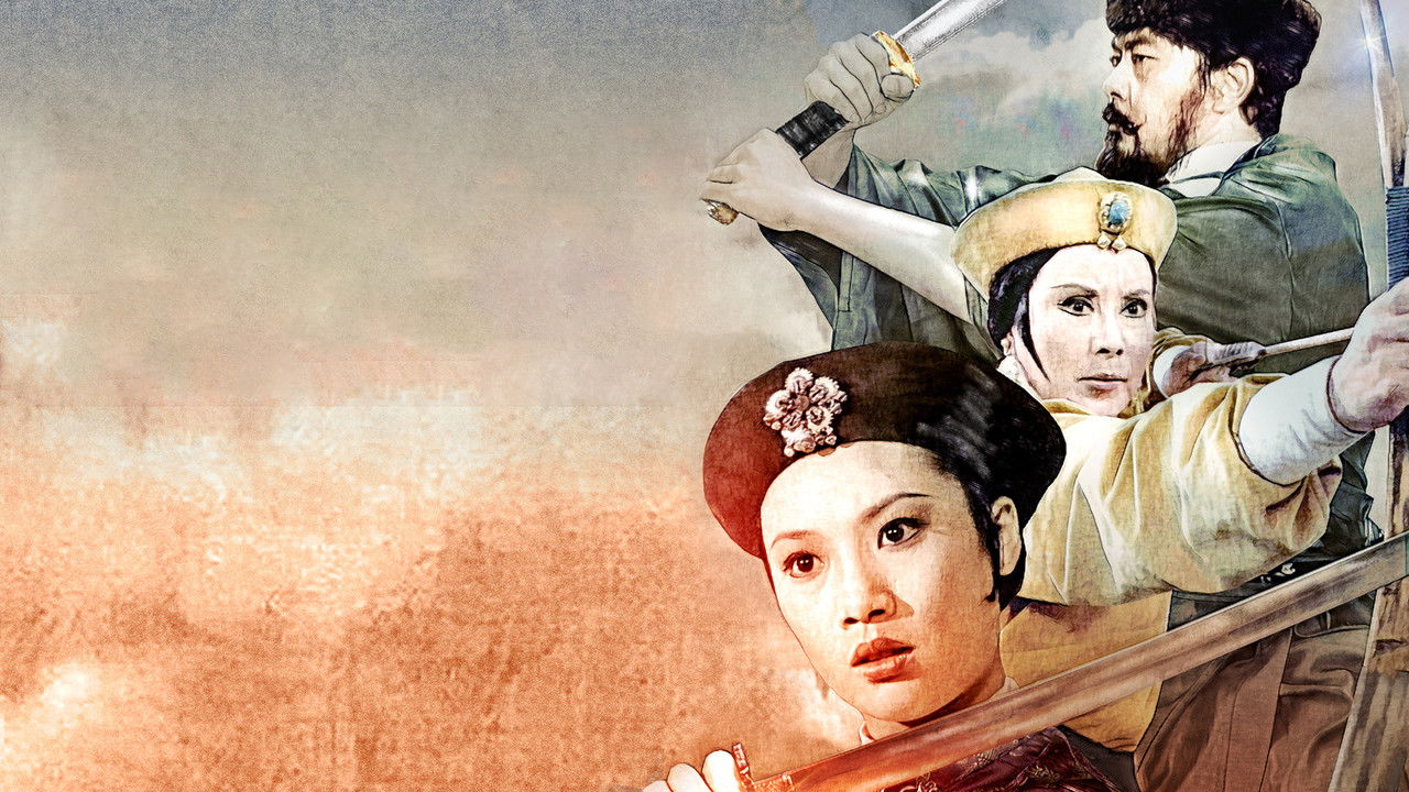 The Fate of Lee Khan backdrop