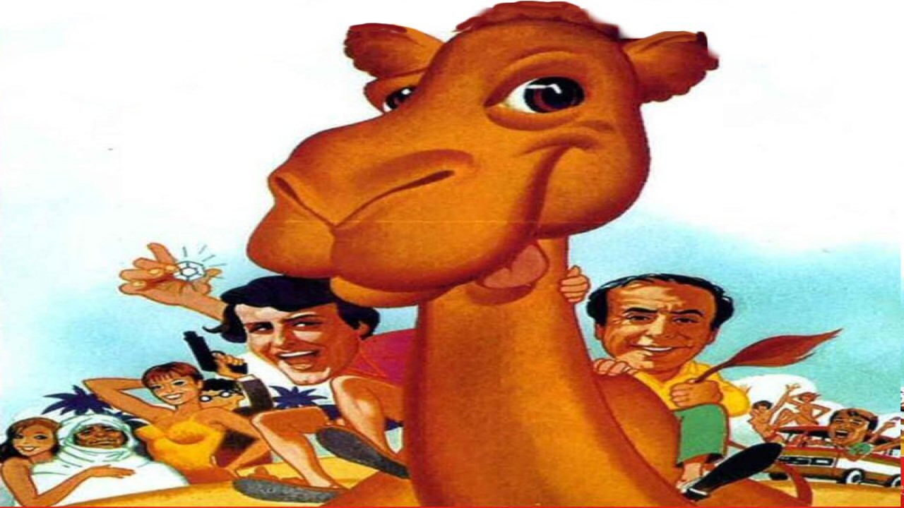 Les p’tites têtes backdrop