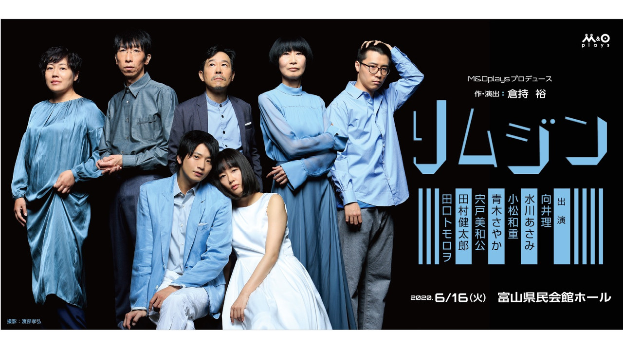 リムジン backdrop