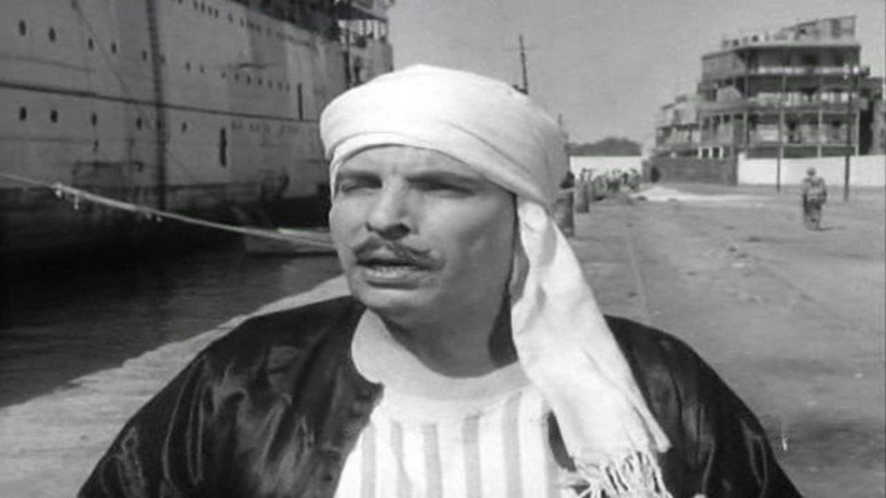 Son of Hamido backdrop