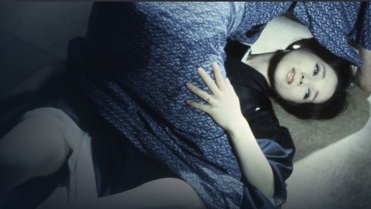 Mibōjin no shinshitsu backdrop