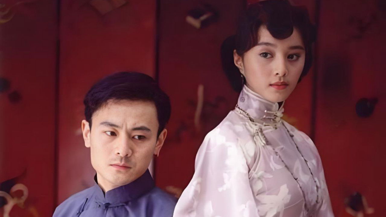 天一生水 backdrop