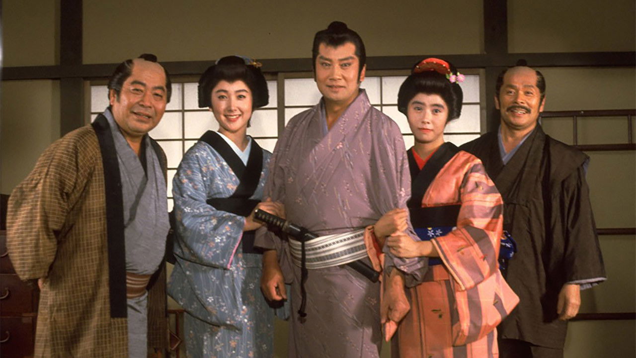 Masked Blade backdrop