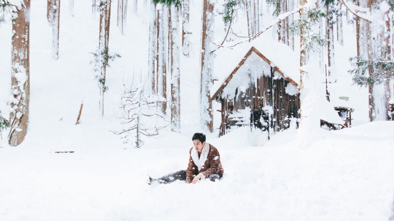 Monsters Club backdrop