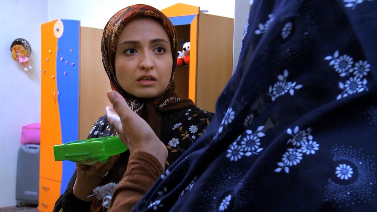 Objects in Mirror backdrop