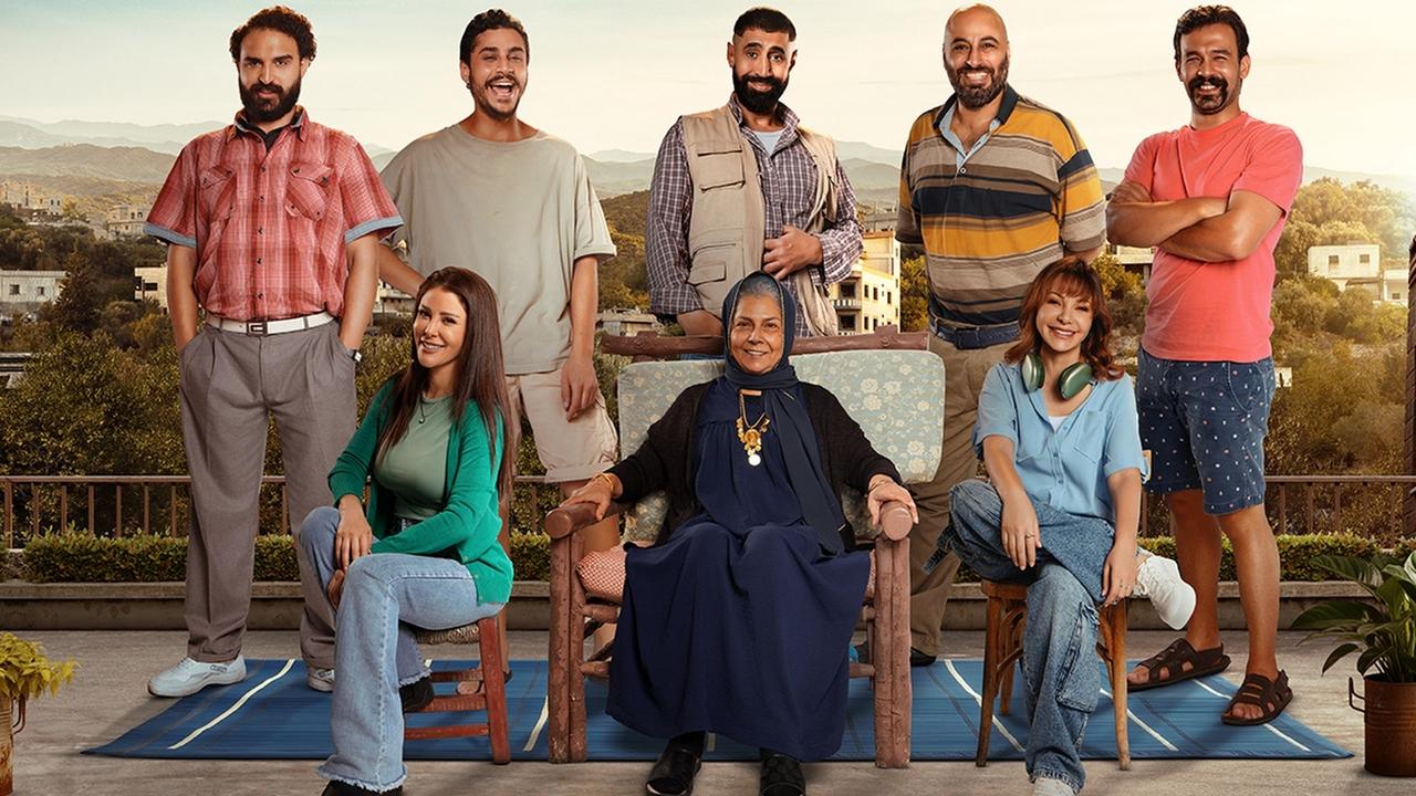 September Breezes backdrop