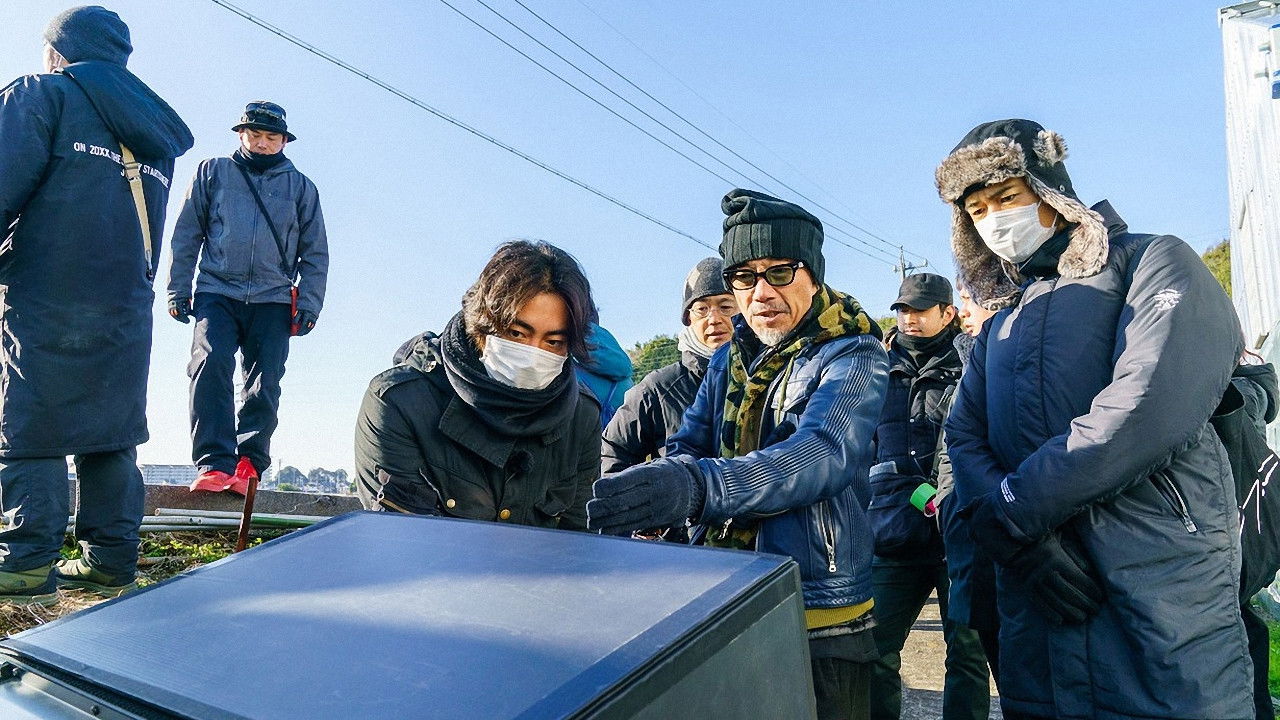 Inside Zokki backdrop