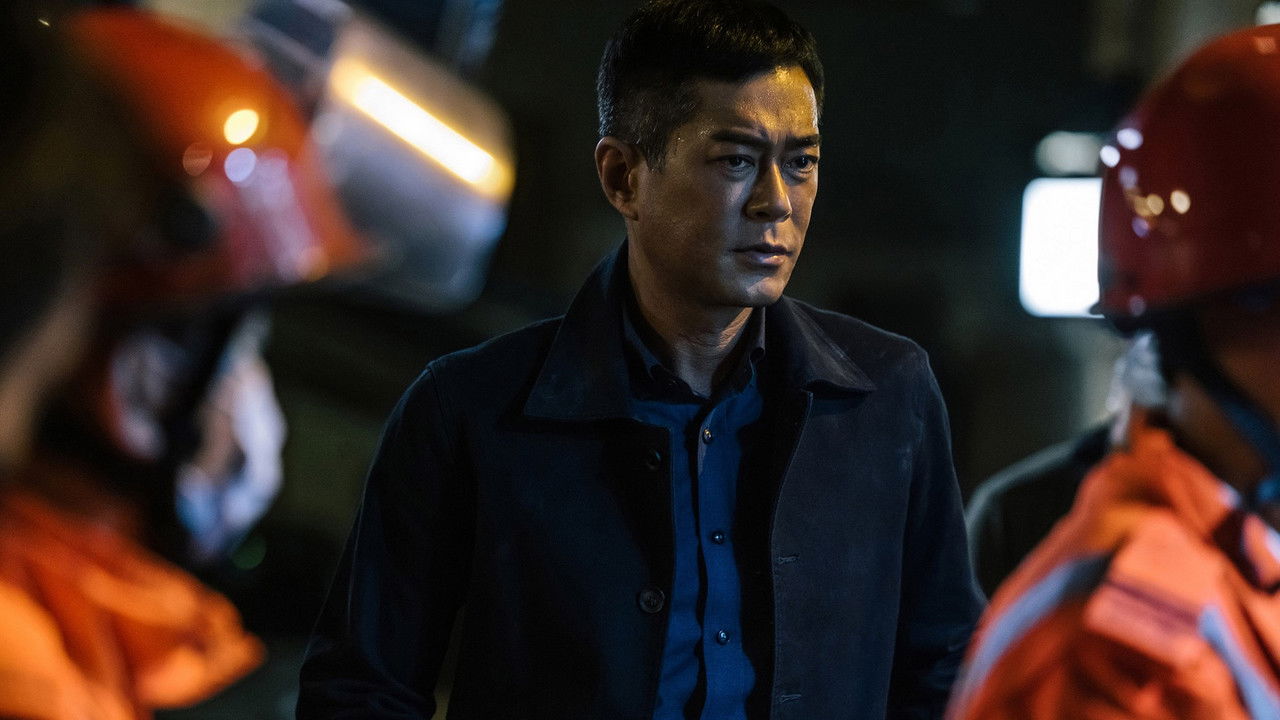 Beyond the Sin backdrop