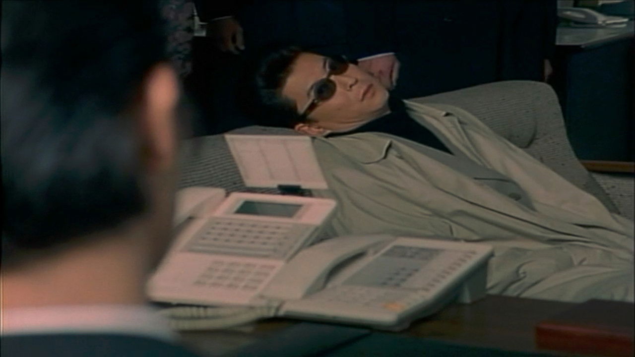 Thug Business Worker Sabu backdrop