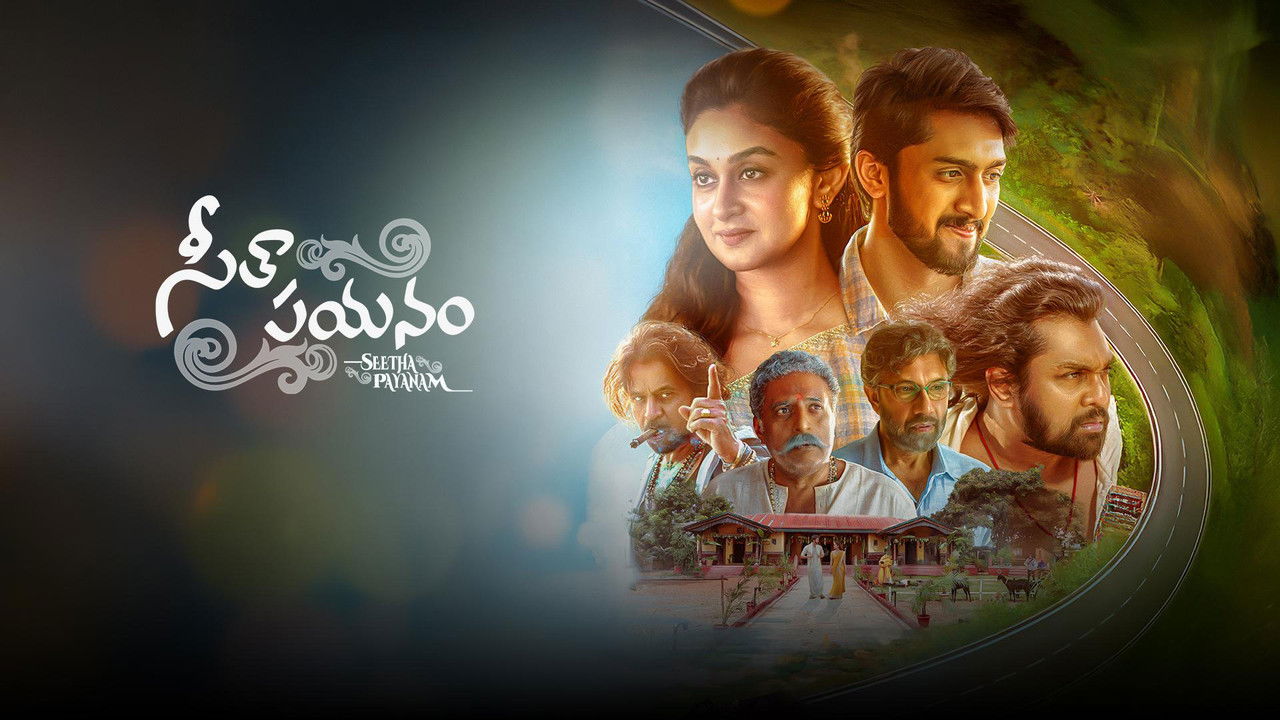 Seetha Payanam backdrop