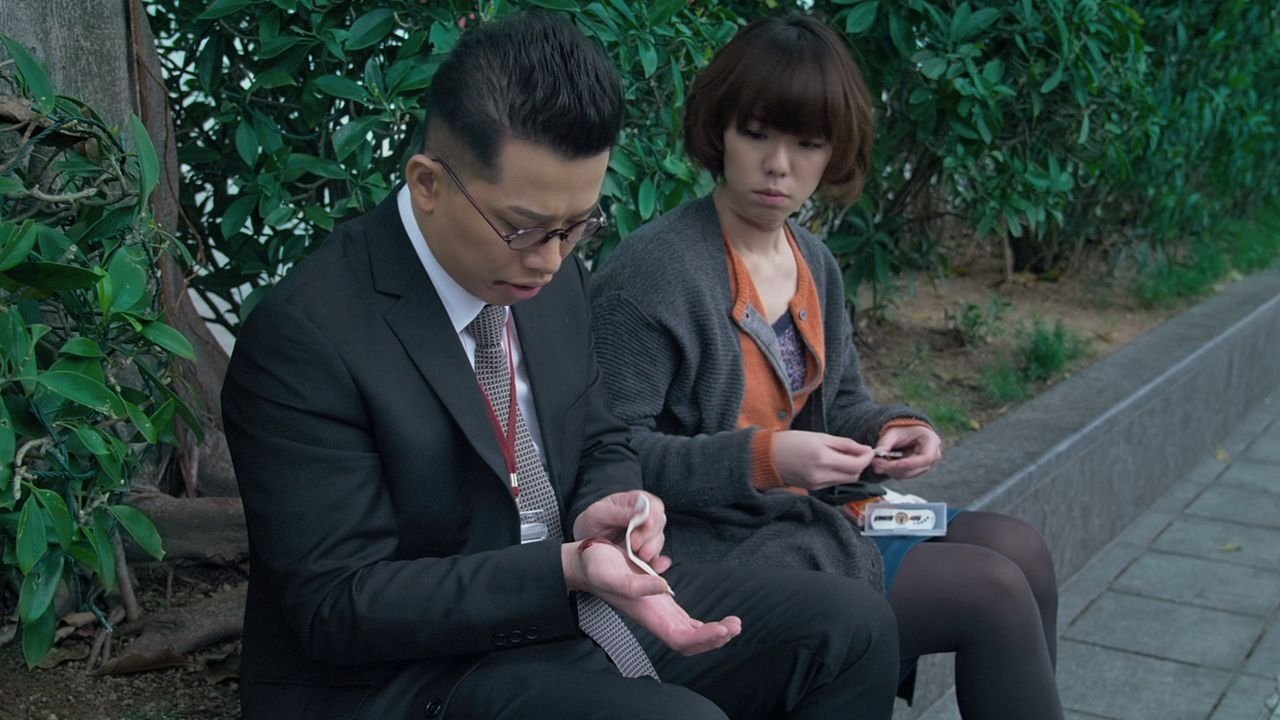 Get Outta Here backdrop