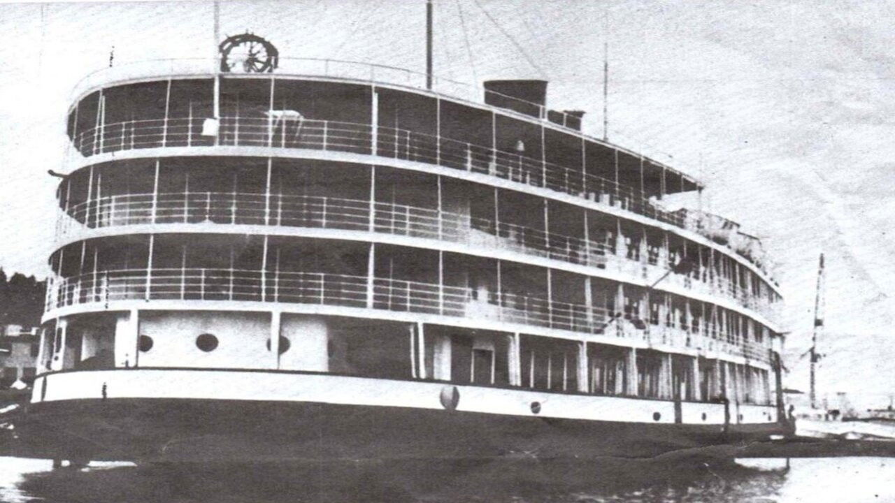 Skibet/Hativah backdrop