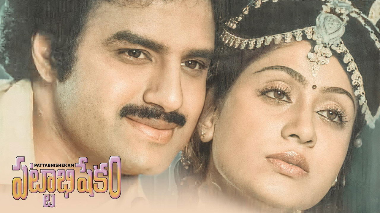 Pattabhishekham backdrop