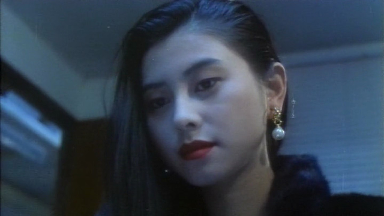 Rock on Fire backdrop