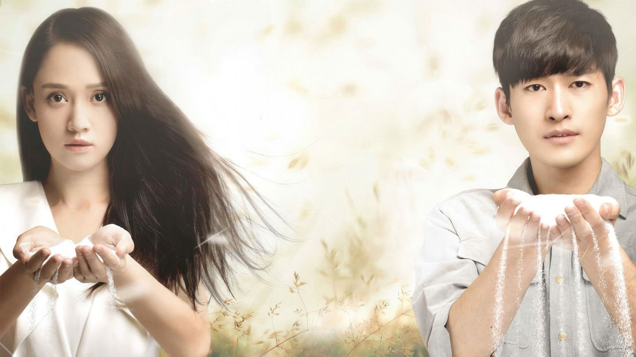 Youth Never Returns backdrop