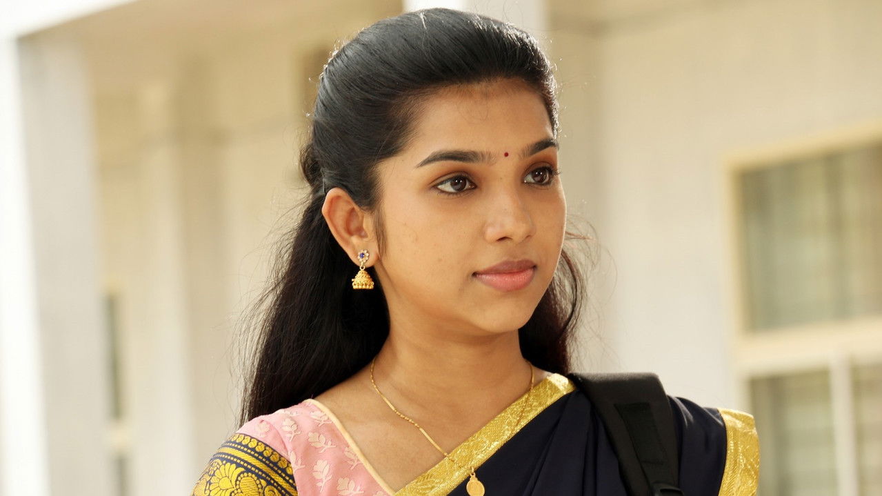 Thanga Radham backdrop