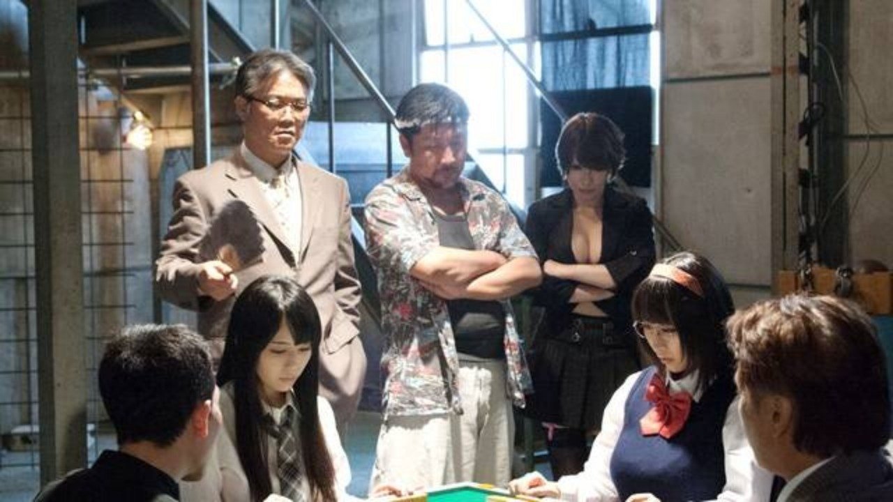 Nugase no Misaki backdrop