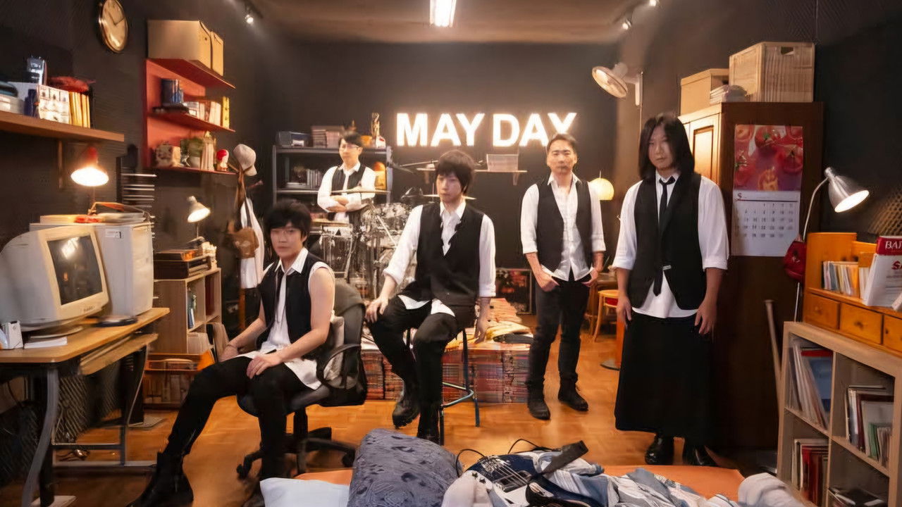MAYDAY FLY TO 2025 backdrop