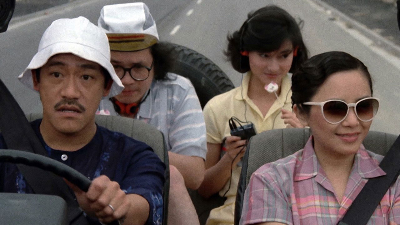 The Return of Pom Pom backdrop