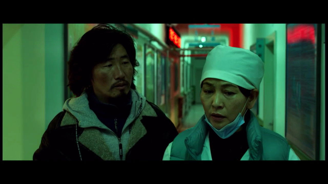 Chaogtu with Sarula backdrop