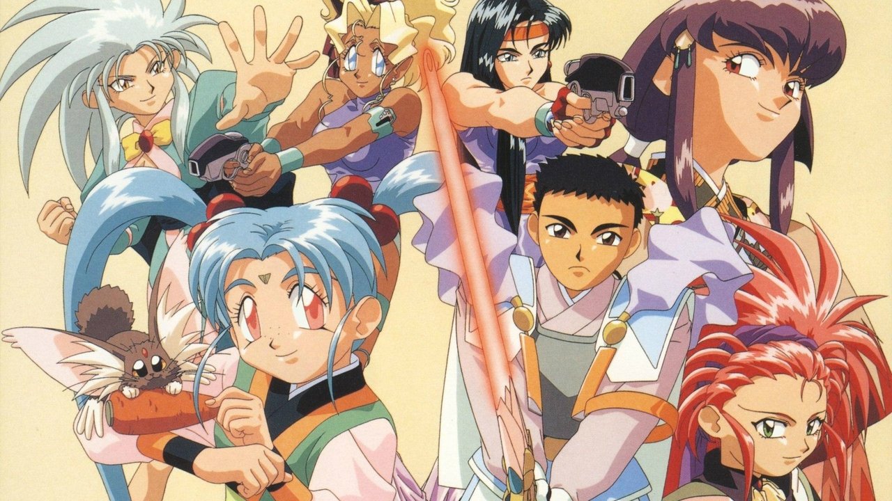 Tenchi Universe backdrop