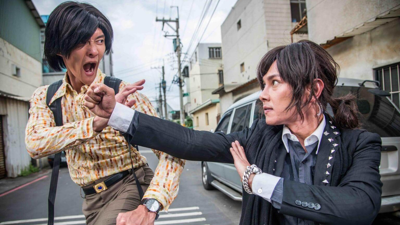 Killer Not Stupid backdrop