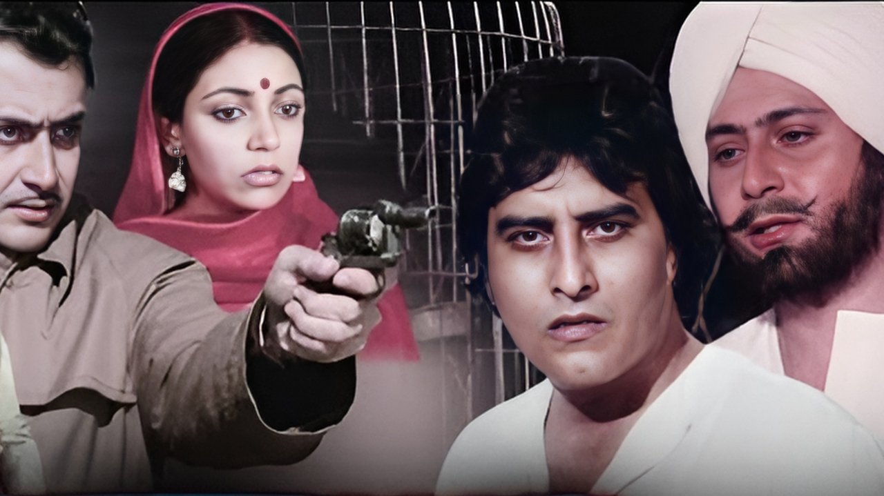 Jallian Wala Bagh backdrop