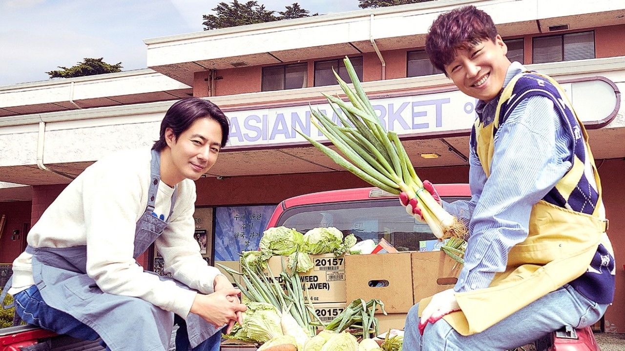 Unexpected Business backdrop