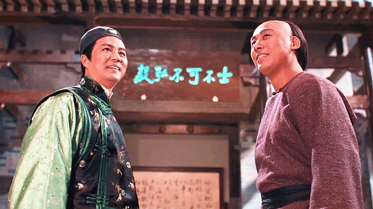 Blade of Fury backdrop