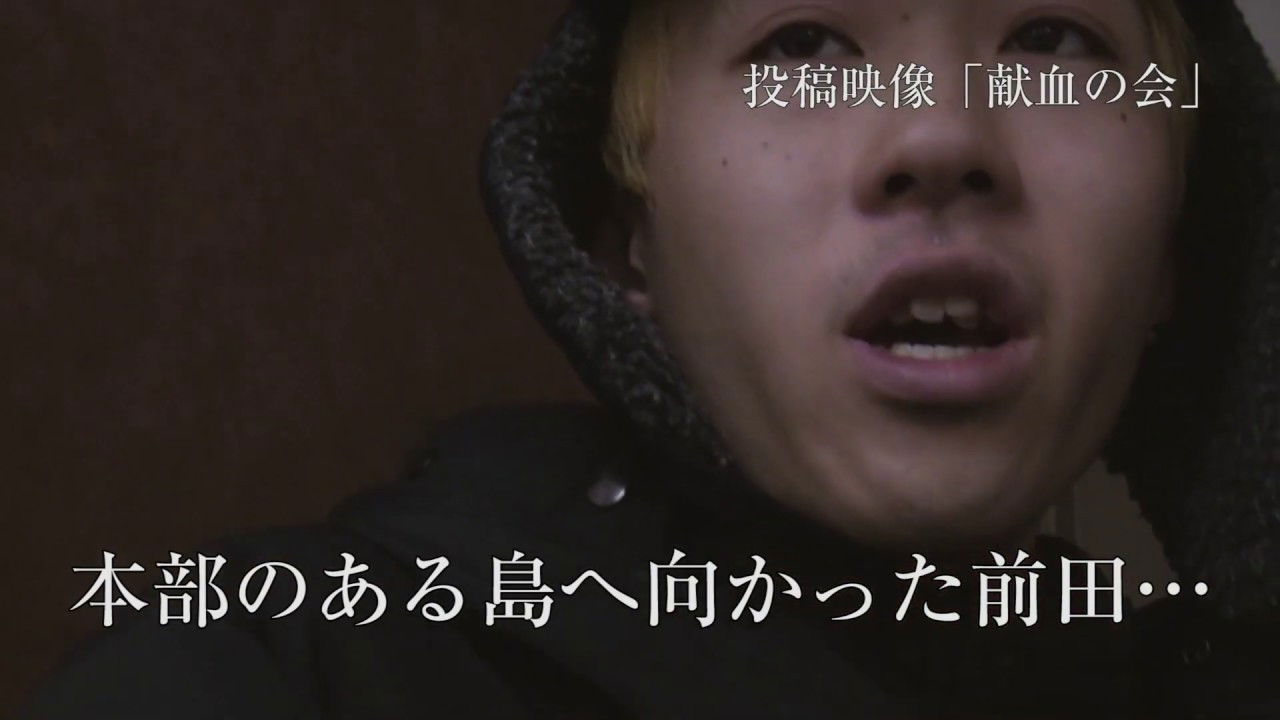 Spirit Spiral 003 backdrop