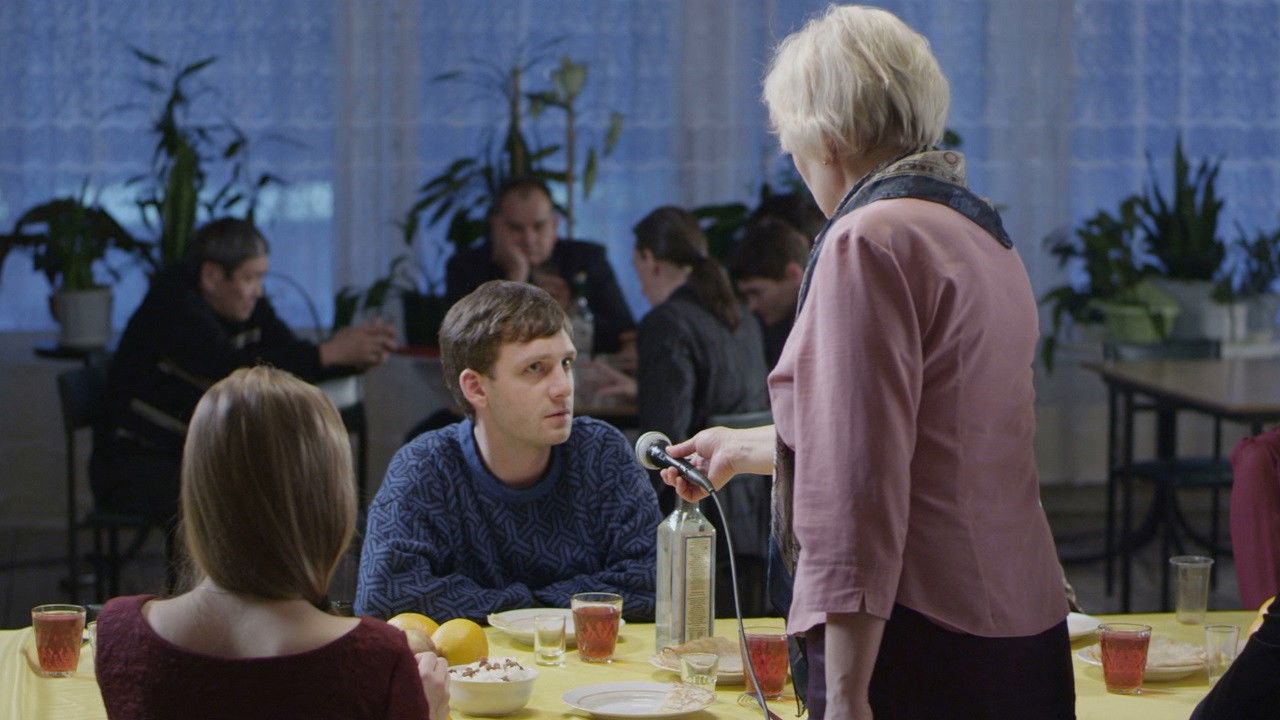 It Is Good To Wander The World backdrop