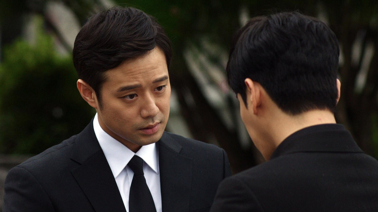 The Faceless Boss backdrop