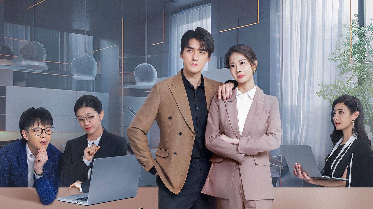 Unicorn Hunter backdrop