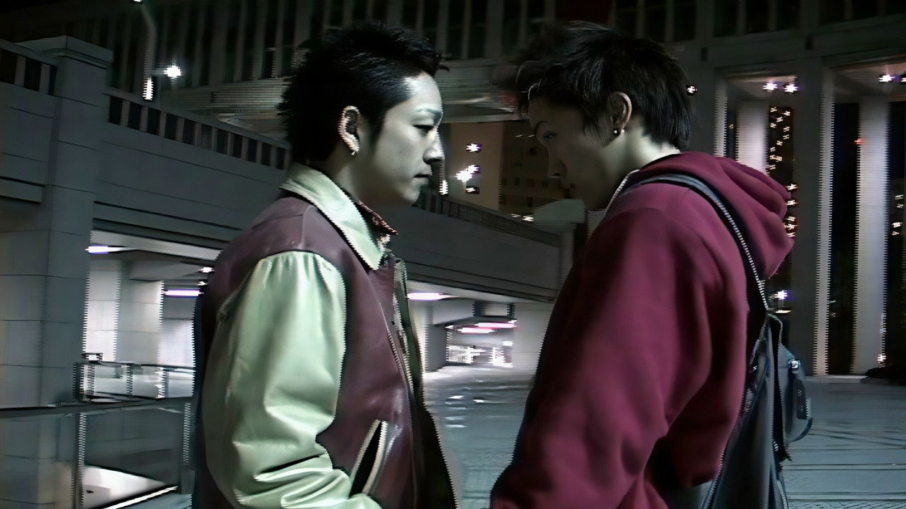 Naughty Boys backdrop