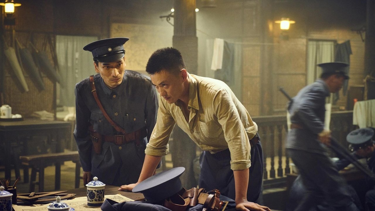 The Founding of an Army backdrop