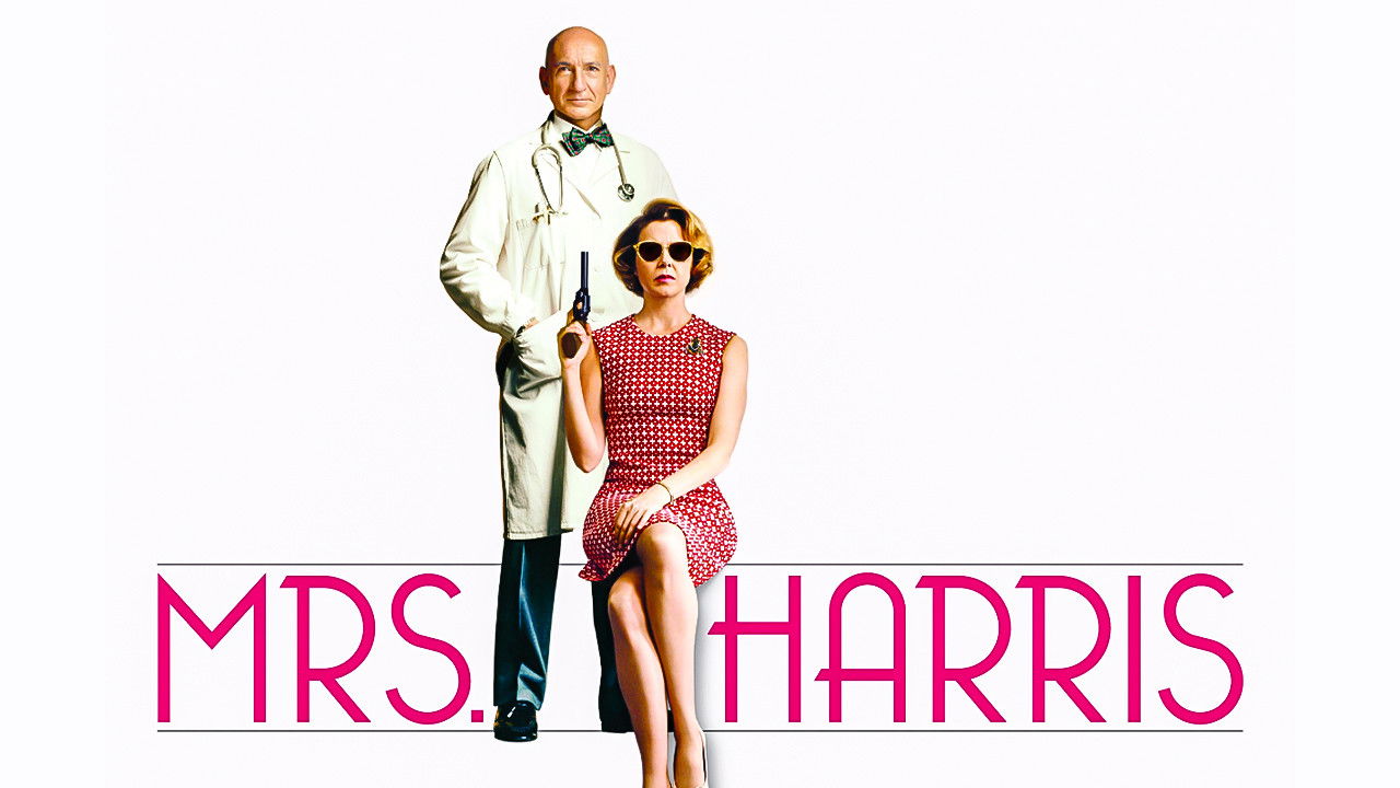 Mrs. Harris backdrop