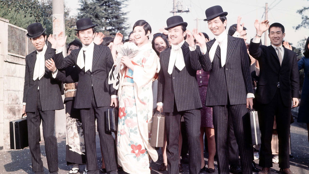 Season of Tears backdrop